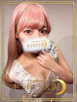 チェリー