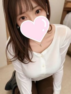 るうな
