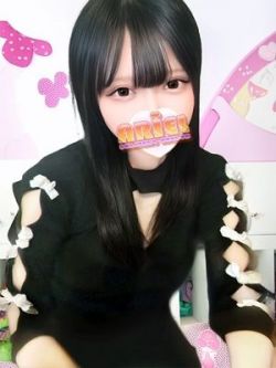 りんか