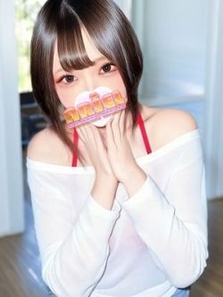 ゆずは