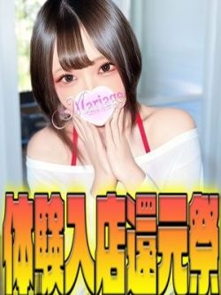 ゆずは