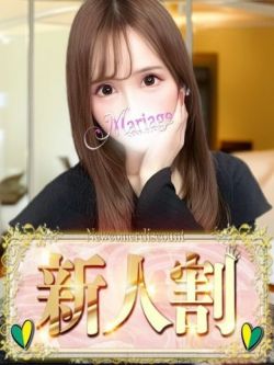 みつき