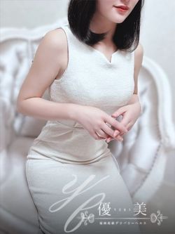伶奈【れな】新人割対象です