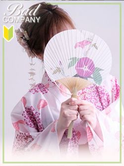 立花(たちばな)ひかり