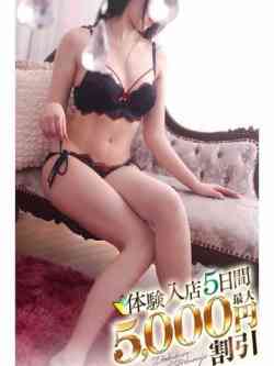 のぞみ