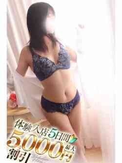 つぐみ