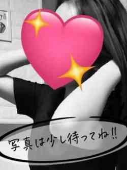 大村美琴