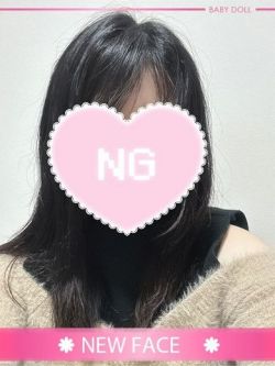うか
