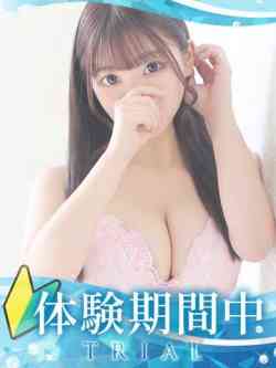 あかり