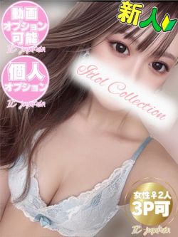 ♡うた♡