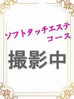 橘みやび
