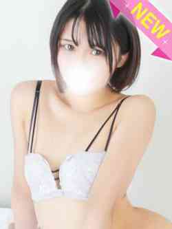 かずは