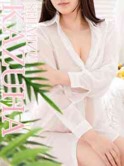 清水かずは