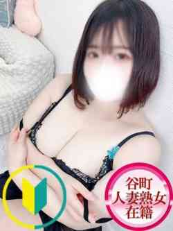 さき