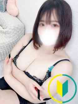 さき