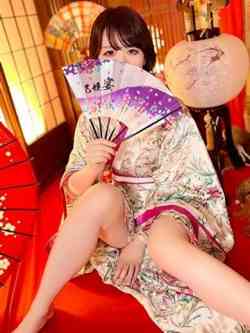 菜那衣(ななえ)