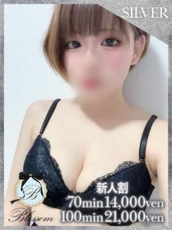 フワリ★業界未経験！愛らしい瞳★