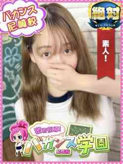 りお