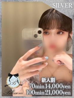 ミア★ピュアな妹系Mッ子美少女★