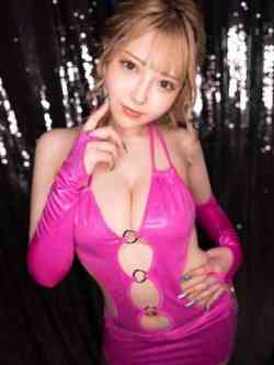 REN