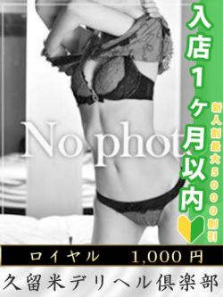 あみ