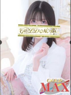 はるひ