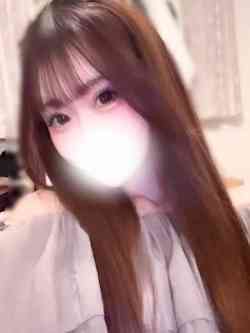 かな