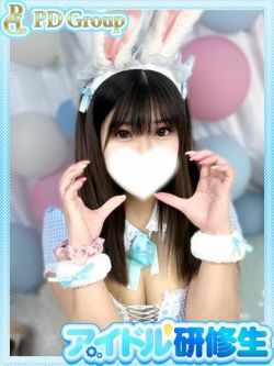 星蘭【せら】