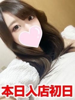 いと