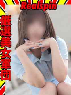 りり☆sss級の美女