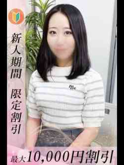 るうか