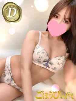 ひかり