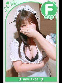 ひなの