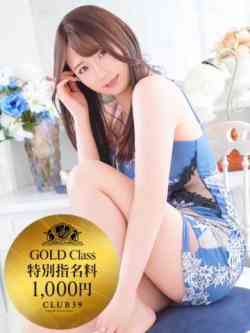 小坂みお