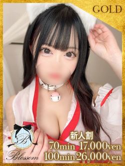 モカ★圧倒的ふわふわ系美少女★