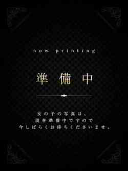 れいか