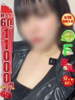 ハンジ