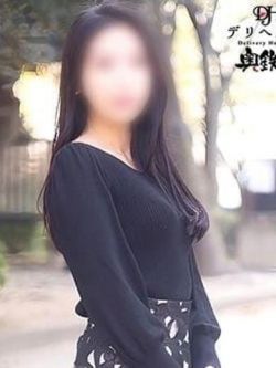 ひとみ