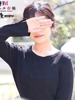 みはる