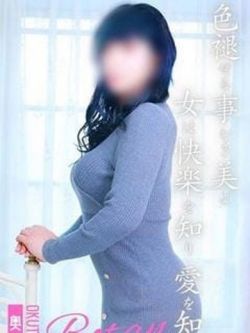 ぼたん