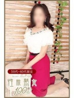 いずみ