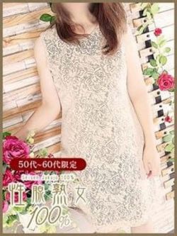 らん