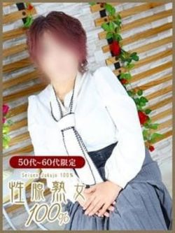 なつき