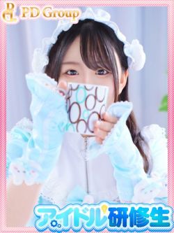 りいな