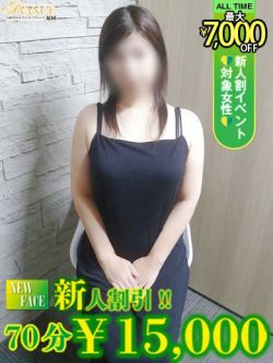 まゆ