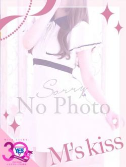 さや～細身の素人女子