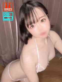 ちか
