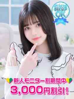 宇多田あゆ