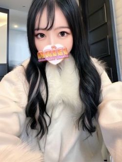 はすみ