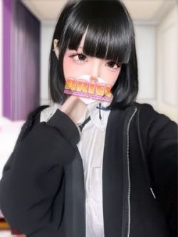 こるね
